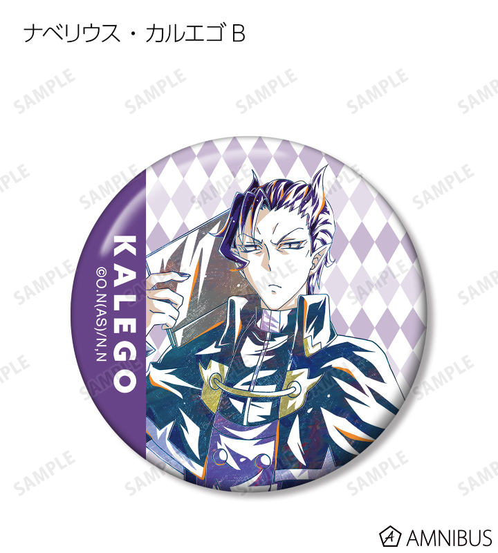 AMNIBUS-日常使いできるアニメグッズの通販サイト-