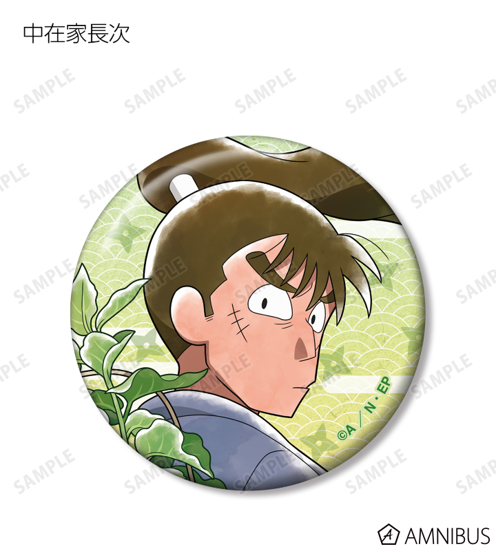 AMNIBUS-日常使いできるアニメグッズの通販サイト-