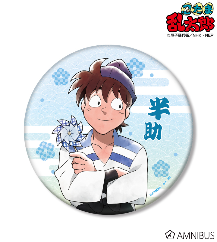 AMNIBUS-日常使いできるアニメグッズの通販サイト-