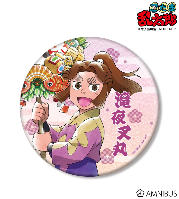 AMNIBUS-日常使いできるアニメグッズの通販サイト-