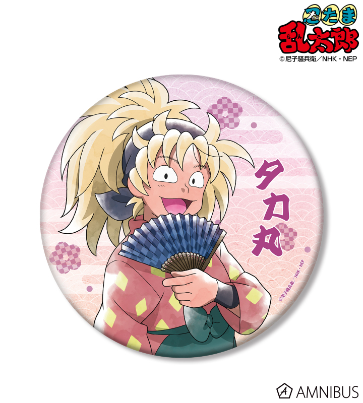 AMNIBUS-日常使いできるアニメグッズの通販サイト-