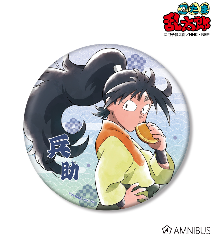 AMNIBUS-日常使いできるアニメグッズの通販サイト-