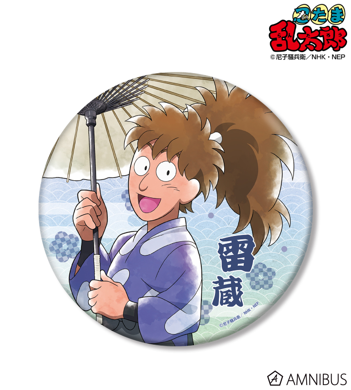 AMNIBUS-日常使いできるアニメグッズの通販サイト-