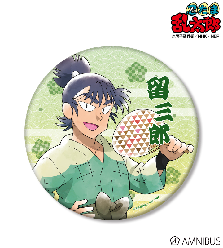 AMNIBUS-日常使いできるアニメグッズの通販サイト-