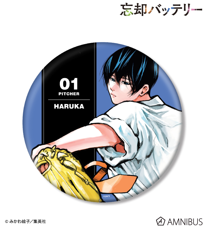 AMNIBUS-日常使いできるアニメグッズの通販サイト-