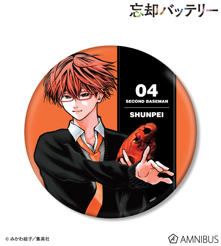 AMNIBUS-日常使いできるアニメグッズの通販サイト-