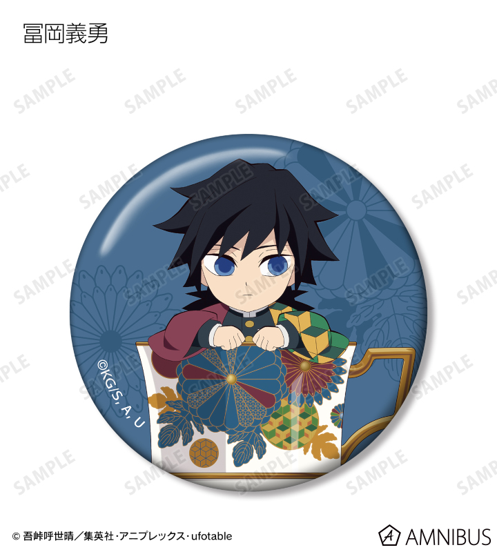 新品未使用】鬼滅の刃 ねこ型缶バッジ 冨岡義勇 いこいの里めぐり 特別