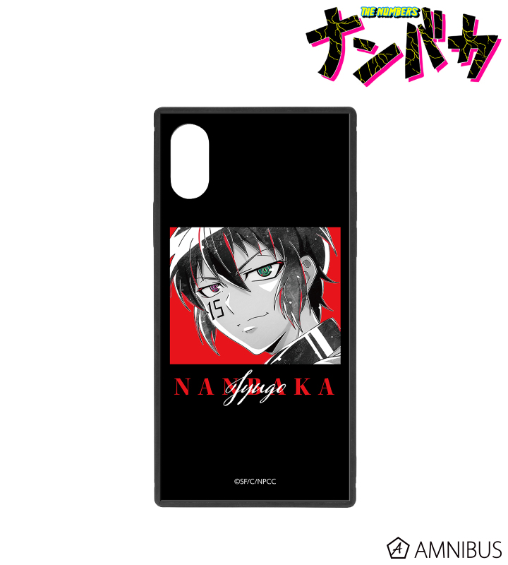 サンデーVSマガジン エア・ギア シムカ 赤サイン サンデーVSマガジン