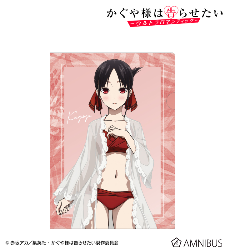 AMNIBUS-日常使いできるアニメグッズの通販サイト-