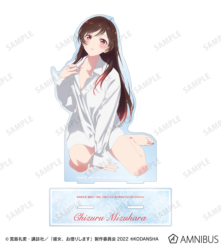 AMNIBUS-日常使いできるアニメグッズの通販サイト-