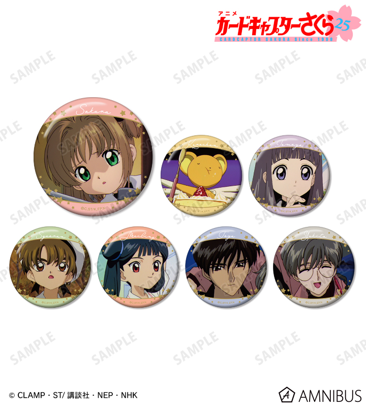 AMNIBUS-日常使いできるアニメグッズの通販サイト-