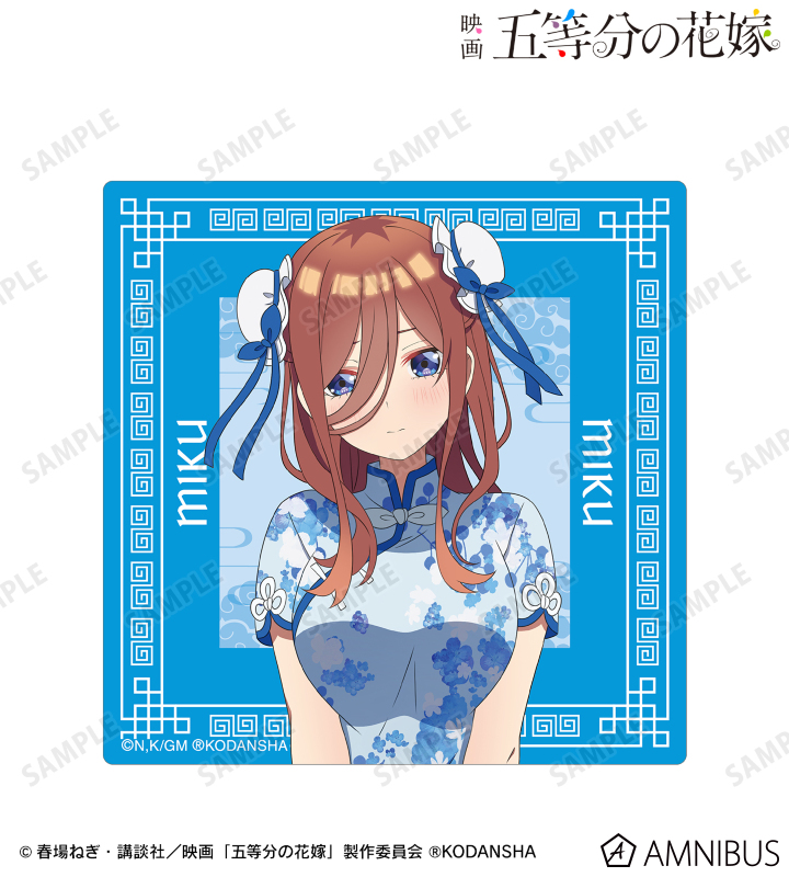 AMNIBUS-日常使いできるアニメグッズの通販サイト-