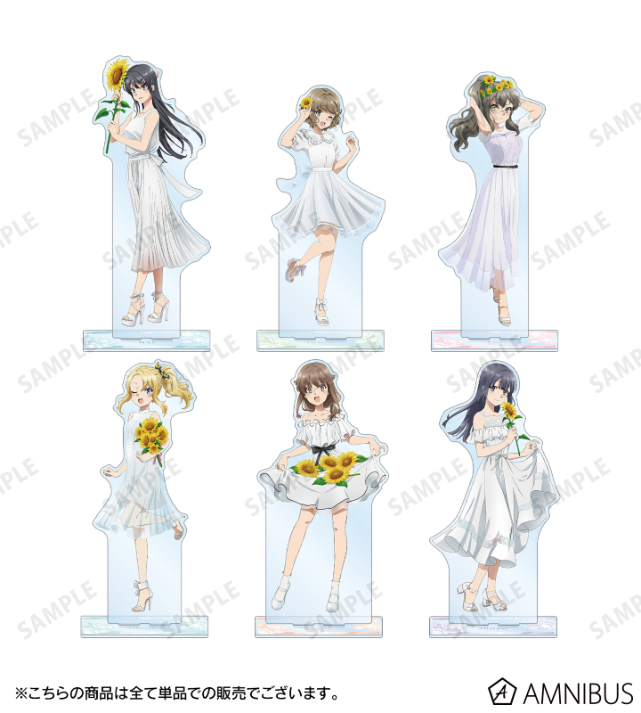 AMNIBUS-日常使いできるアニメグッズの通販サイト-