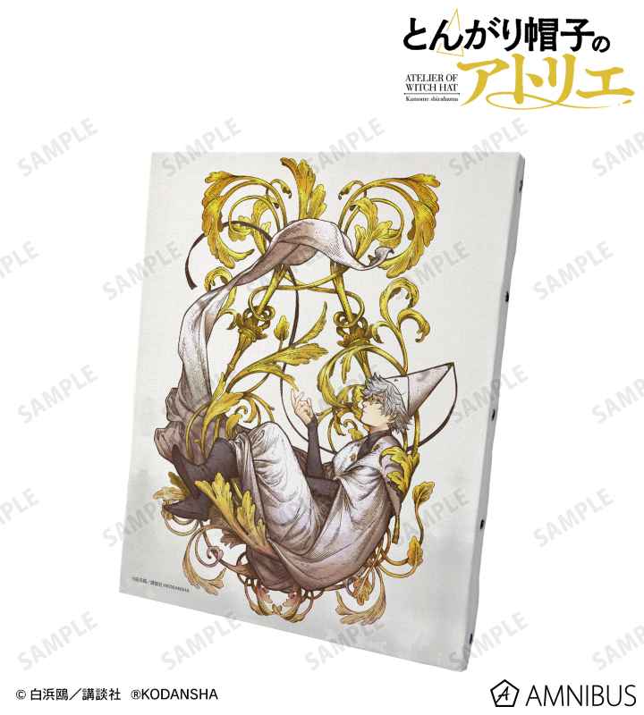 AMNIBUS-日常使いできるアニメグッズの通販サイト-