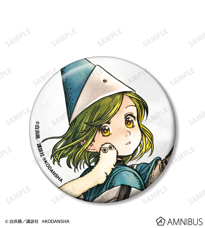 AMNIBUS-日常使いできるアニメグッズの通販サイト-