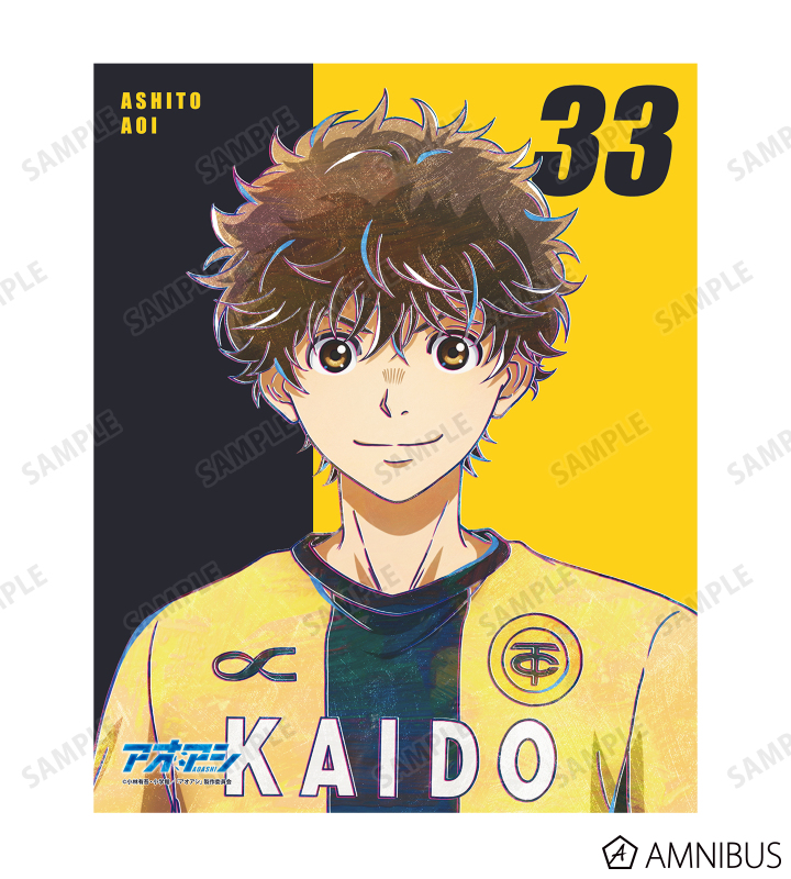 AMNIBUS-日常使いできるアニメグッズの通販サイト-