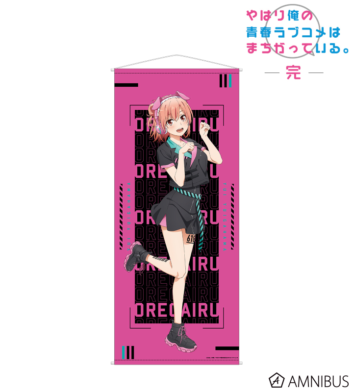 AMNIBUS-日常使いできるアニメグッズの通販サイト-