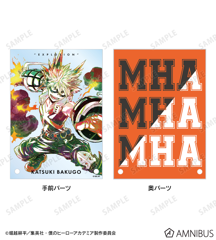 AMNIBUS-日常使いできるアニメグッズの通販サイト-