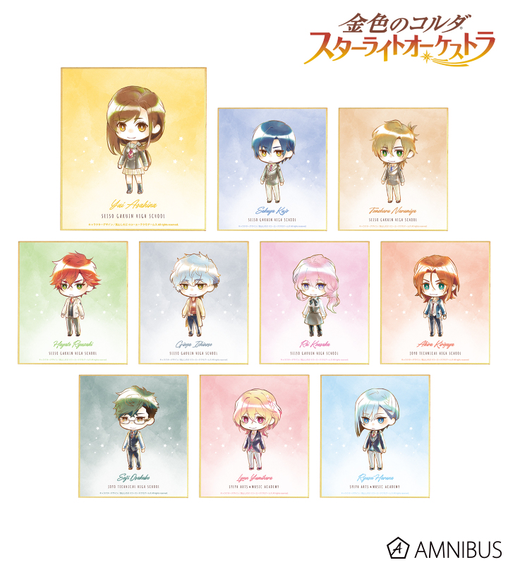 LaLa 複製年賀状 津田雅美 抽選プレゼント LaLa複製年賀状津田雅美抽選