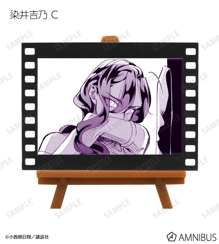 AMNIBUS-日常使いできるアニメグッズの通販サイト-