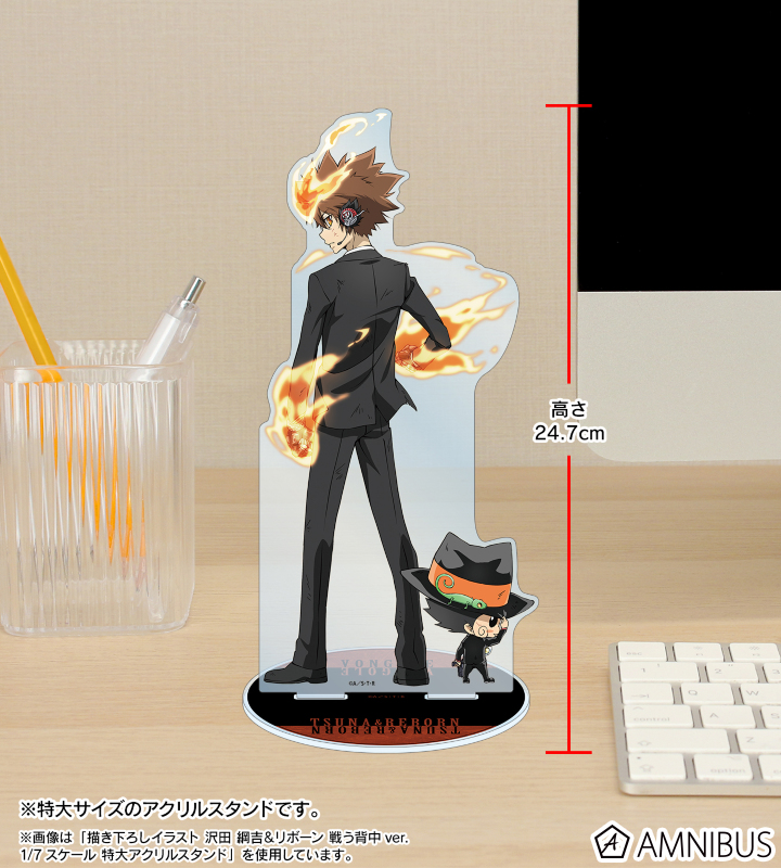 AMNIBUS-日常使いできるアニメグッズの通販サイト-