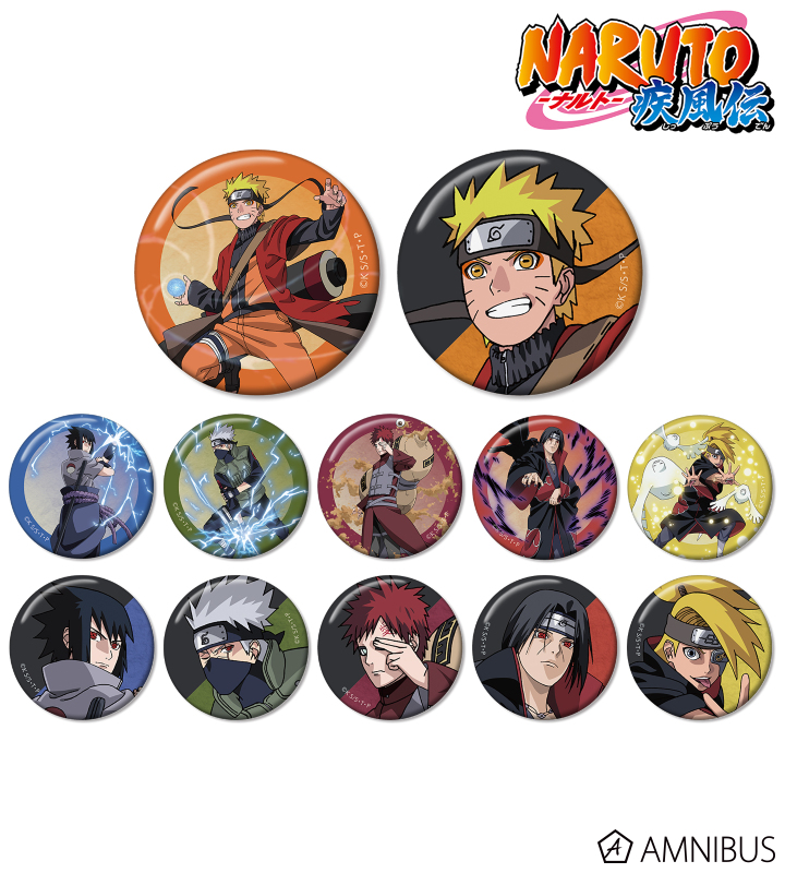NARUTO 絆 J-WORLD 15個セット NARUTO 絆 J-WORLD 15個セット