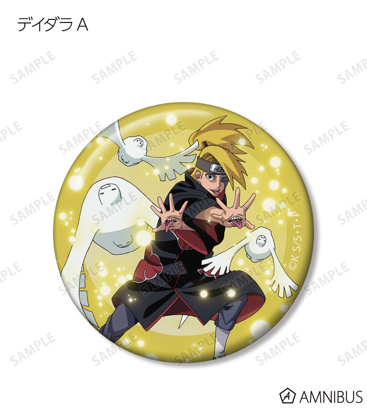 AMNIBUS-日常使いできるアニメグッズの通販サイト-