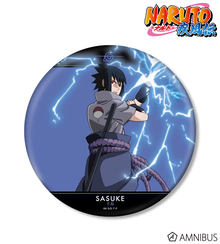 NARUTO ナルト SEGA セガ プライズ缶バッジ うちはサスケ 3種 NARUTO