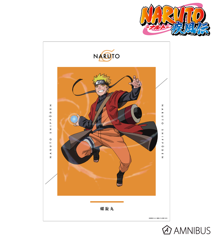 AMNIBUS-日常使いできるアニメグッズの通販サイト-