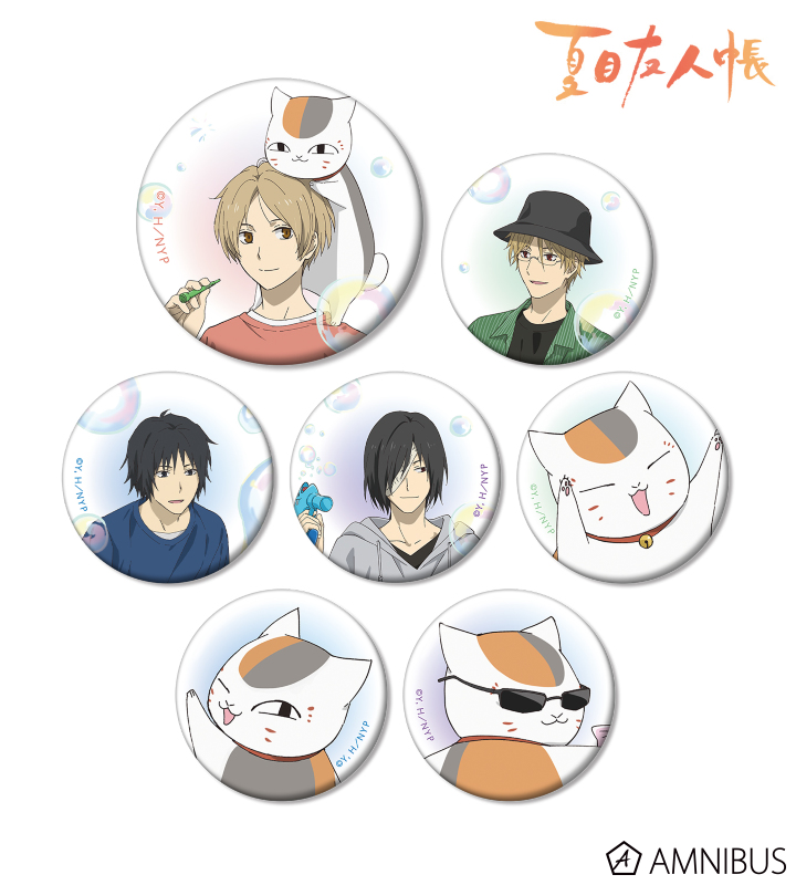 AMNIBUS-日常使いできるアニメグッズの通販サイト-