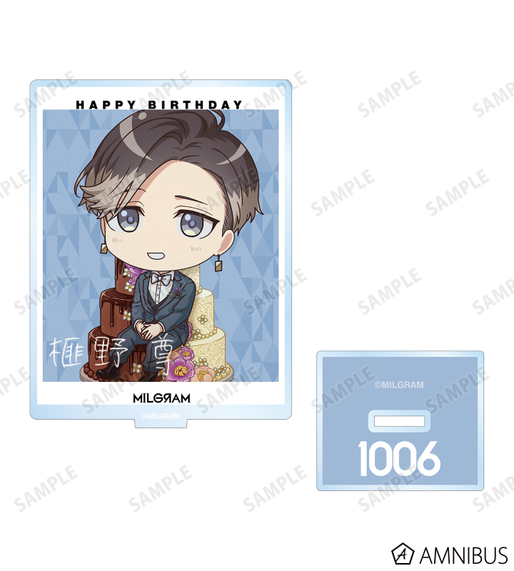 AMNIBUS-日常使いできるアニメグッズの通販サイト-