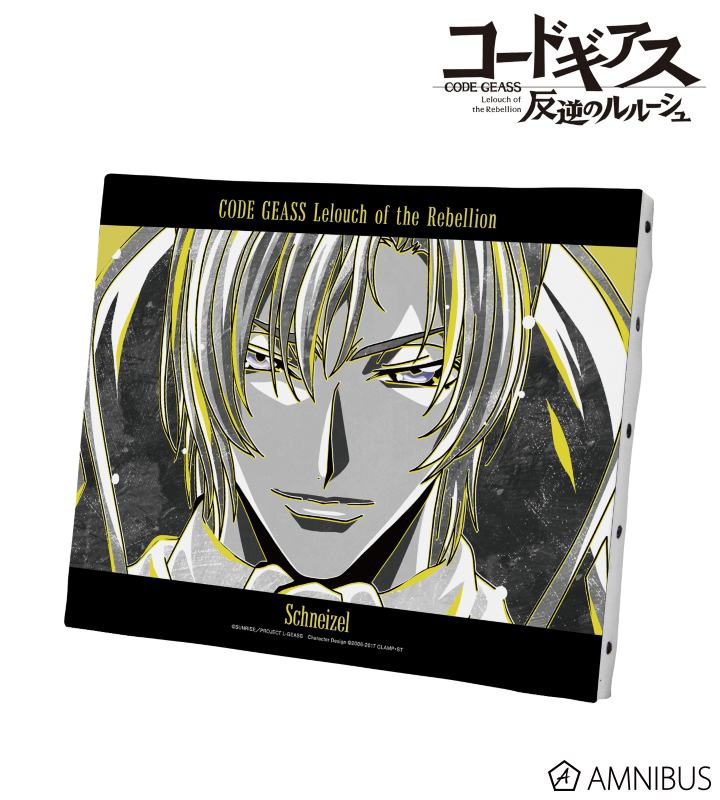 AMNIBUS-日常使いできるアニメグッズの通販サイト-