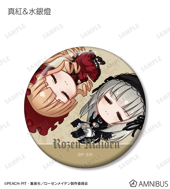 ローゼンメイデン 0 展 缶バッヂセット／32mm×7個入 ニコイチメイデン