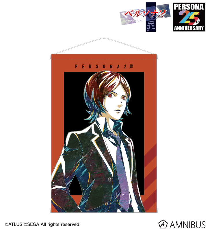 AMNIBUS-日常使いできるアニメグッズの通販サイト-