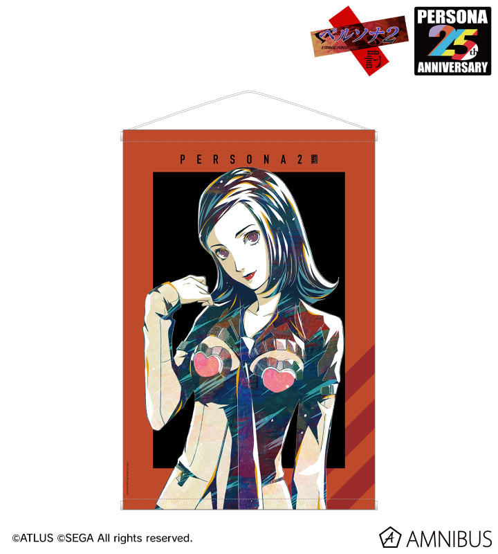 AMNIBUS-日常使いできるアニメグッズの通販サイト-