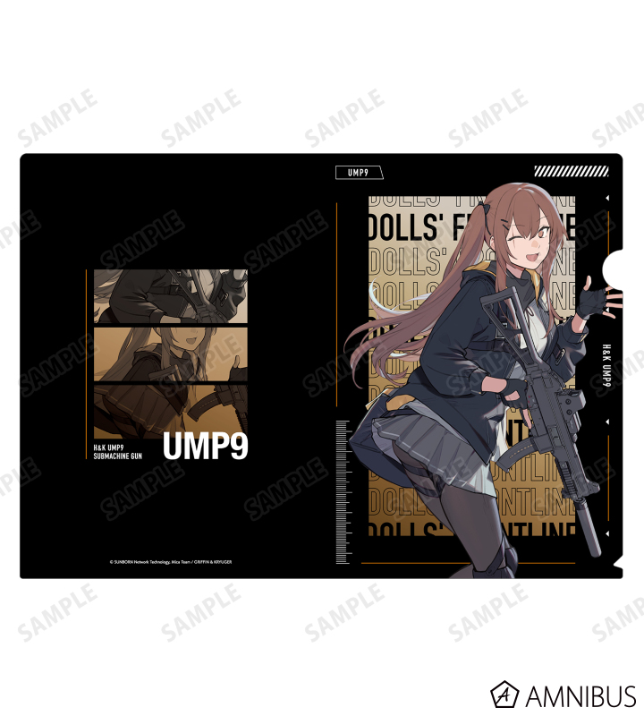 AMNIBUS-日常使いできるアニメグッズの通販サイト-