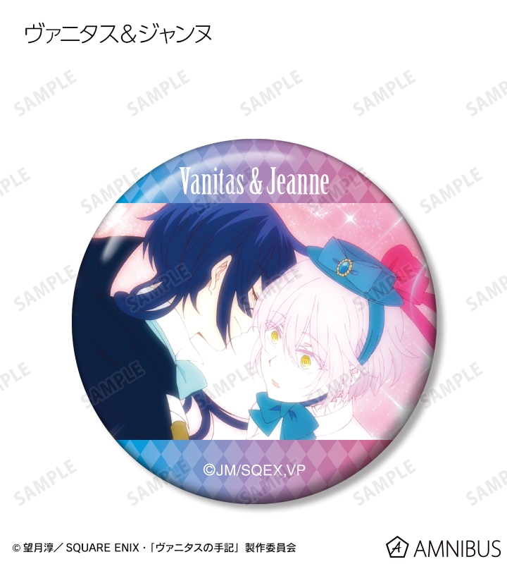 AMNIBUS-日常使いできるアニメグッズの通販サイト-