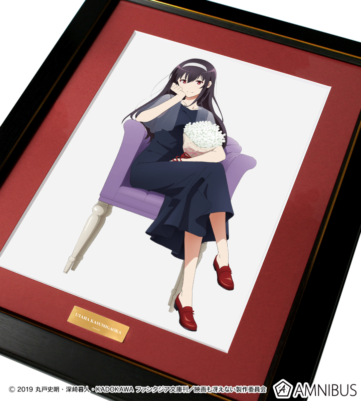 AMNIBUS-日常使いできるアニメグッズの通販サイト-