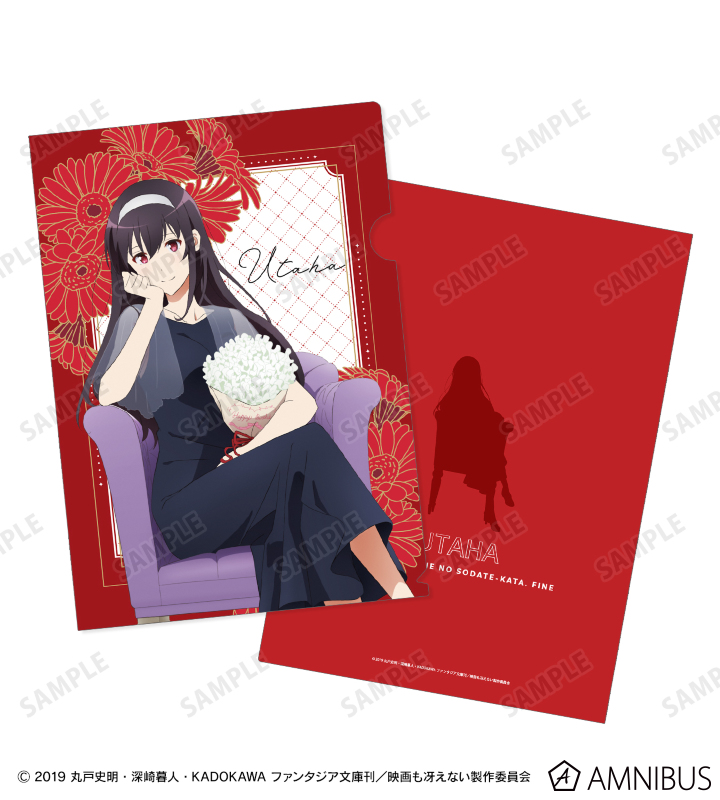 き*7様 富士見ファンタジア PSA10 SP 腹黒な人気ラノベ作家 詩羽 SP