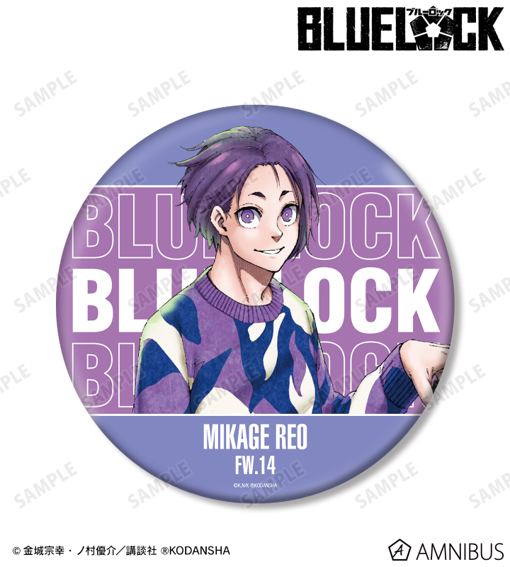 AMNIBUS-日常使いできるアニメグッズの通販サイト-