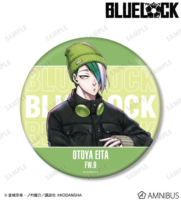 ブルーロック 缶バッジ 乙夜 乙夜影汰 マズル AMNIBUS-日常使いできる
