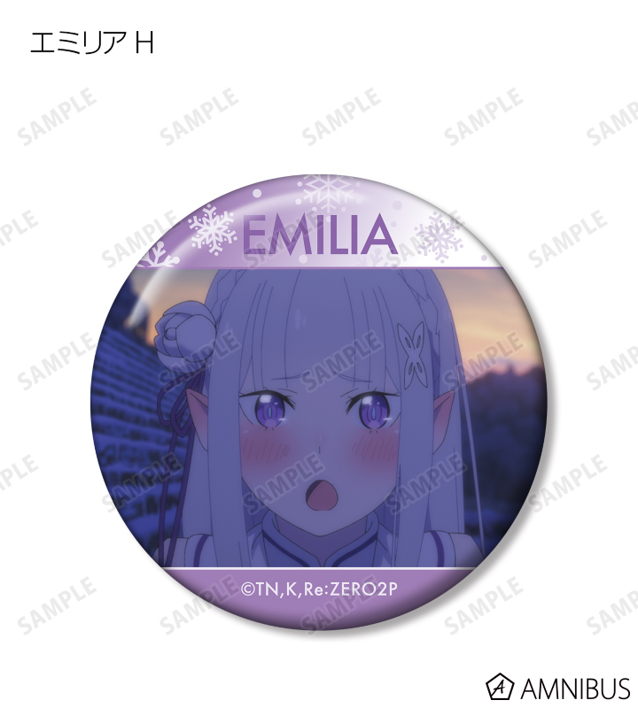 AMNIBUS-日常使いできるアニメグッズの通販サイト-