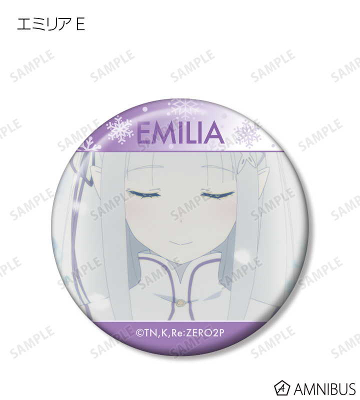 AMNIBUS-日常使いできるアニメグッズの通販サイト-