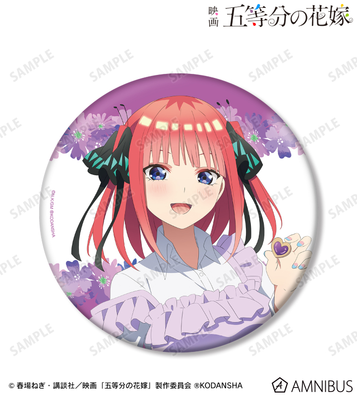 AMNIBUS-日常使いできるアニメグッズの通販サイト-