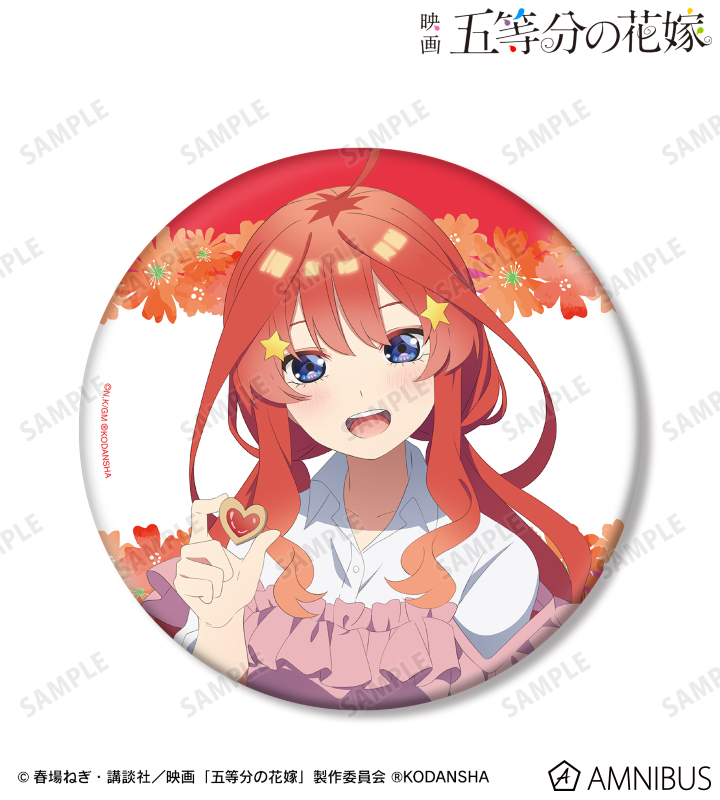 AMNIBUS-日常使いできるアニメグッズの通販サイト-