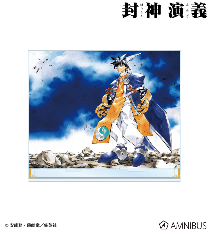 AMNIBUS-日常使いできるアニメグッズの通販サイト-