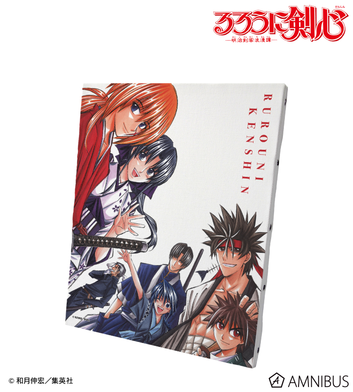 るろうに剣心 【全巻】るろうに剣心 完全版 1〜22巻 + 剣心皆伝付き 完全