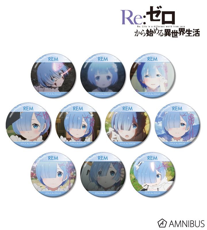 AMNIBUS-日常使いできるアニメグッズの通販サイト-