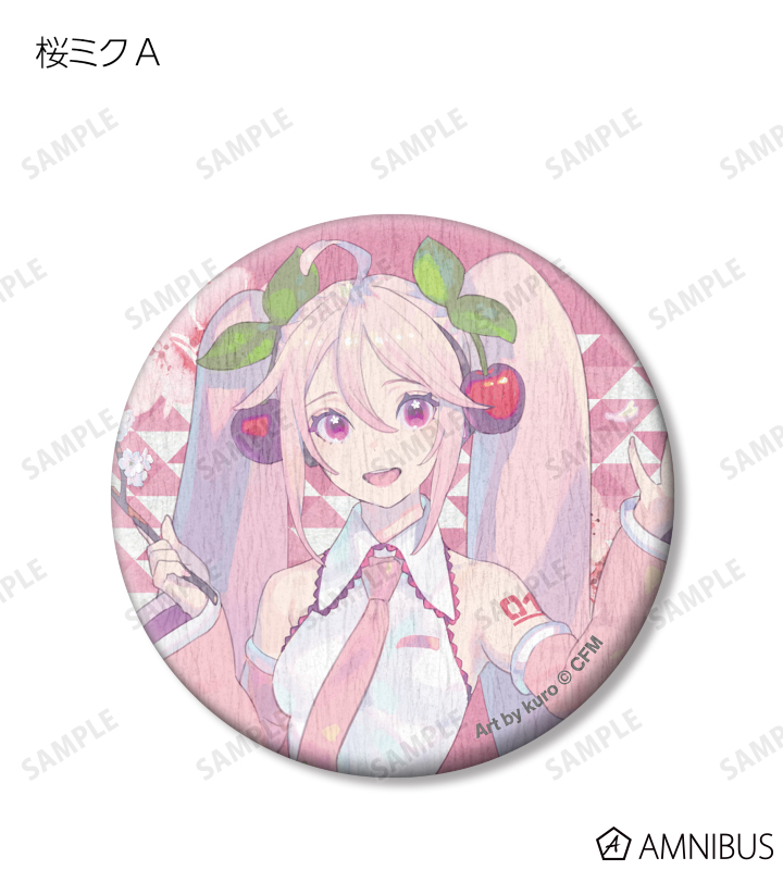 AMNIBUS-日常使いできるアニメグッズの通販サイト-