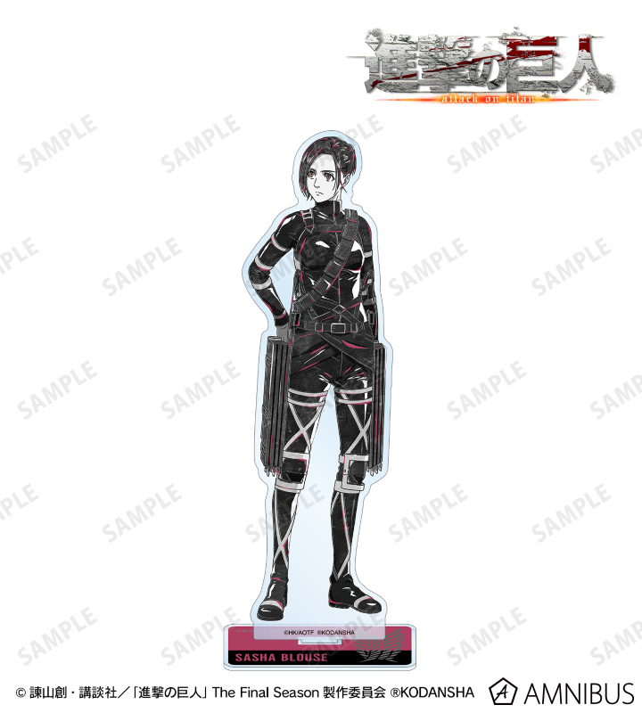 AMNIBUS-日常使いできるアニメグッズの通販サイト-